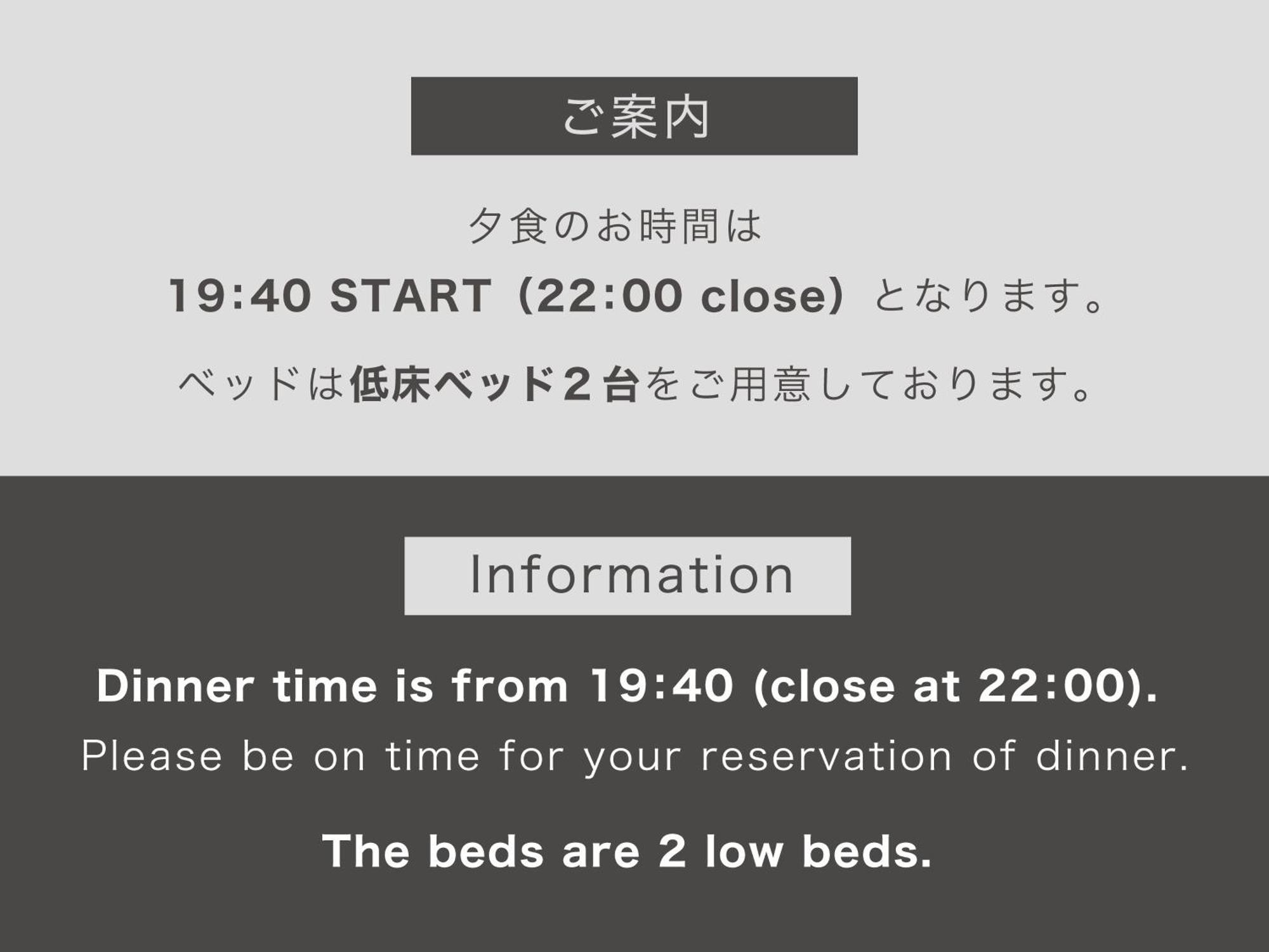Nol Hakone Myojindai Hotel Room photo